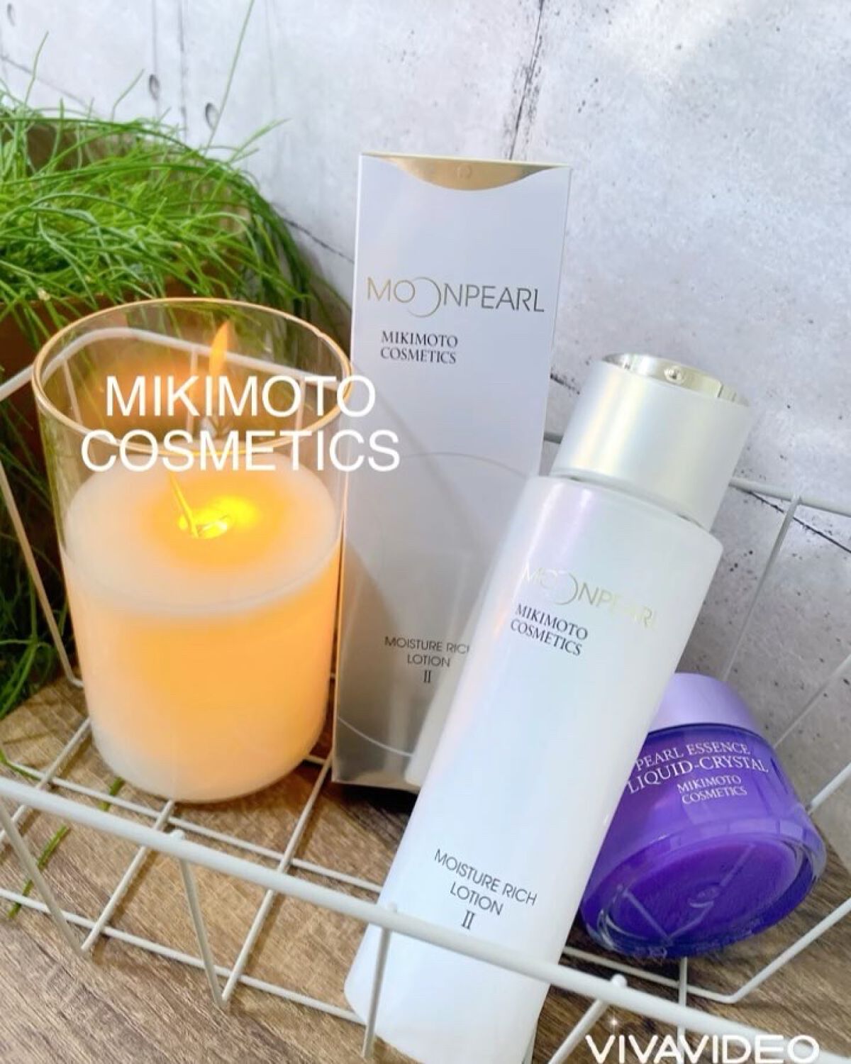 Cosme report 𓆸
⁡
インナードライ肌をしっかりケアできる〜
🦪MIKIMOTO COSMETICS 
ムーンパール　
モイスチャーリッチローションII 
@mikimoto_cosmetics 
⁡
3大真珠成分を配合
✔