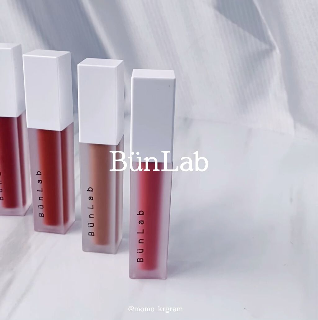 カラーウェイベルベットリップティント/BUNLAB/リップティントを使ったクチコミ（2枚目）