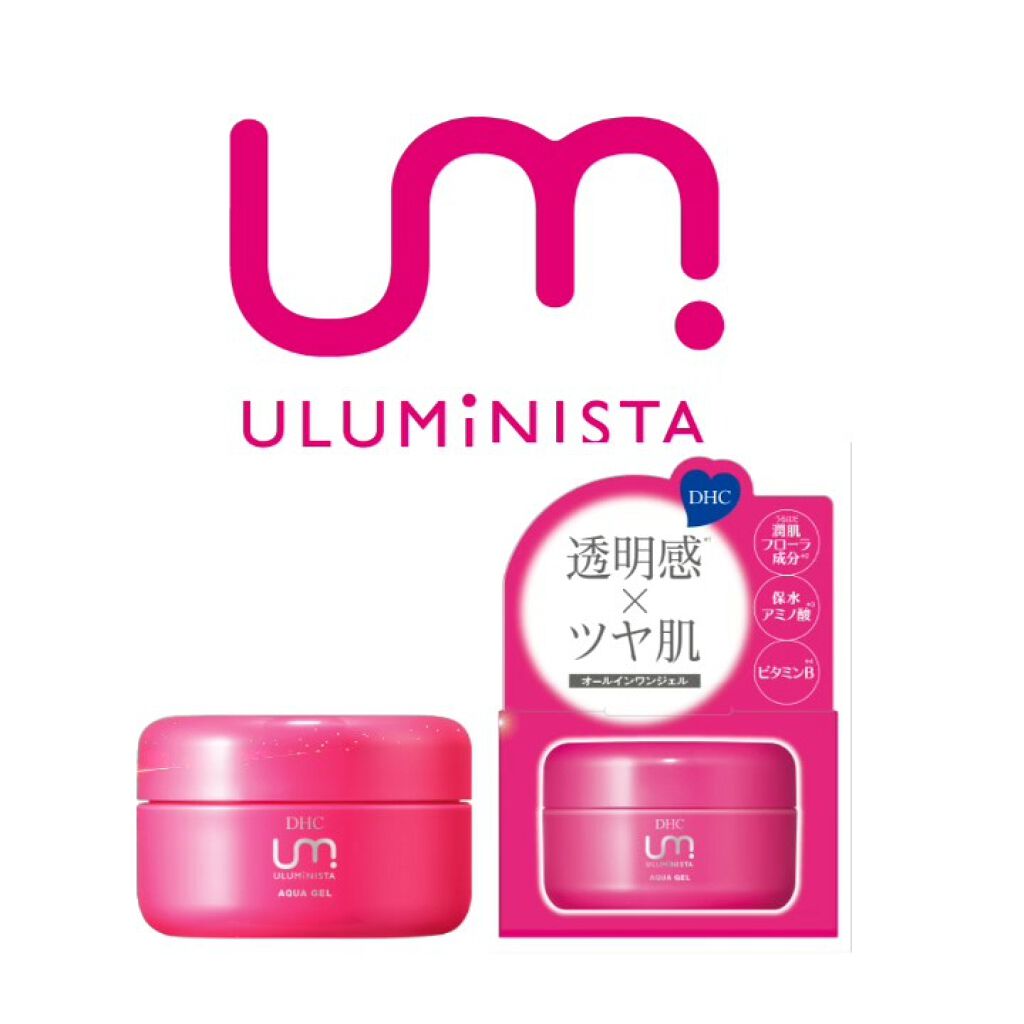 アクアジェル(ジェルクリーム)/ULUMiNISTA(ウルミニスタ)/フェイスクリームの動画クチコミ1つ目