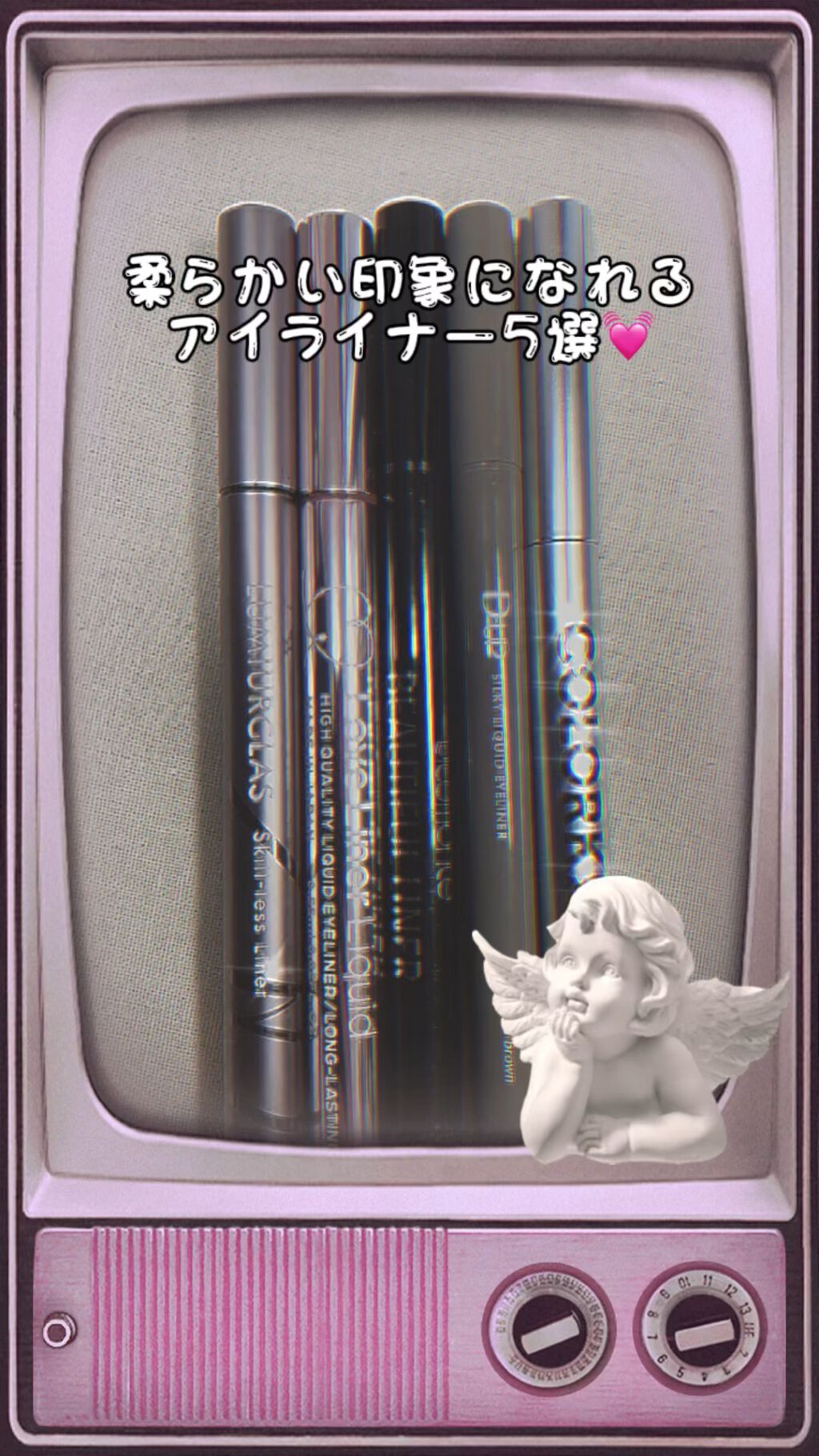 colokey アイライナー/COLORKEY/リキッドアイライナーの動画クチコミ1つ目