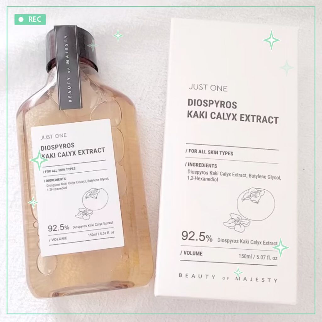 JUST ONE ヴィーガンエッセンス/BOM/化粧水を使ったクチコミ（1枚目）