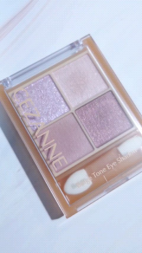 ベージュトーンアイシャドウ/CEZANNE/アイシャドウパレットを使ったクチコミ（1枚目）