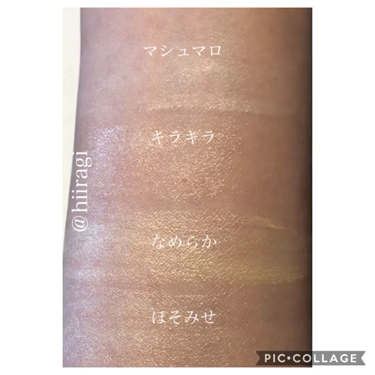 コパトーン キレイ魅せＵＶ　ほそみせ肌/コパトーン/日焼け止めジェルの動画クチコミ5つ目