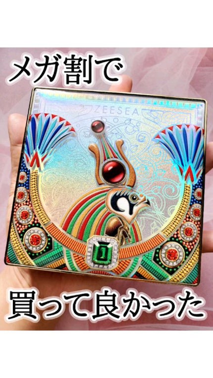 デザートメモリシリーズ 16色アイシャドウパレット/ZEESEA/アイシャドウパレットの人気ショート動画