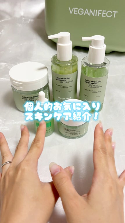 青麦ファーストLHAトナーパッド/Veganifect/トナーパッドの人気ショート動画