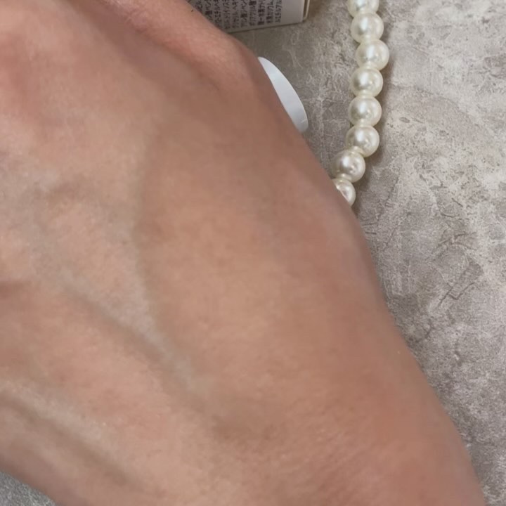 ホワイトニング リペアスティック/ミキモト コスメティックス/美容液の動画クチコミ1つ目