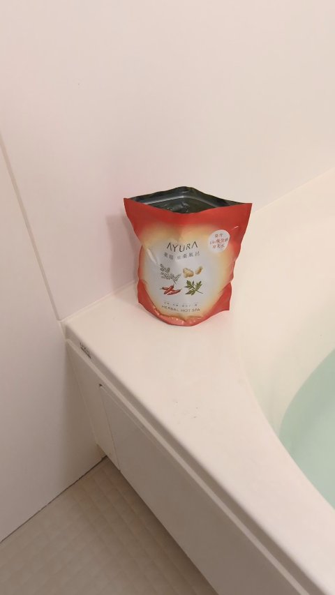 薬用ハーバルホットスパ/AYURA/生薬系入浴剤を使ったクチコミ（1枚目）