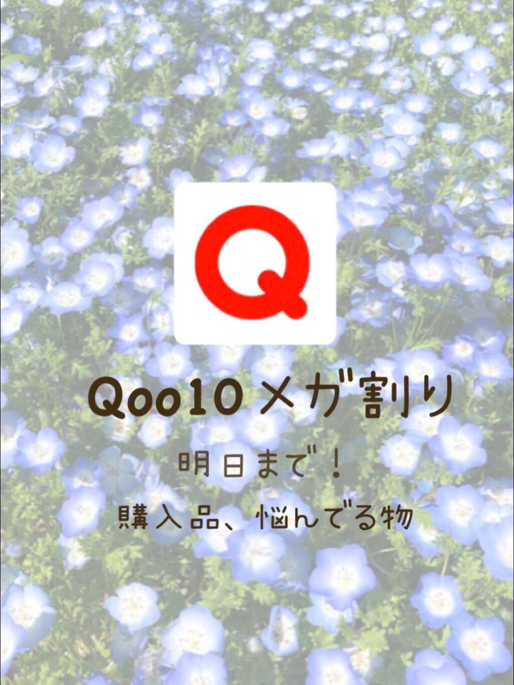 エアコットンメイクアップべース /THE FACE SHOP/化粧下地の動画クチコミ2つ目