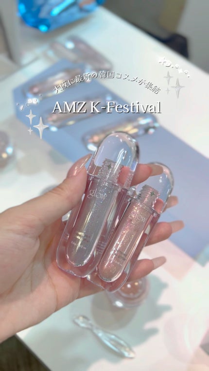 ヒアルーシカ モイスチャークリーム/SKIN1004/フェイスクリームの人気ショート動画