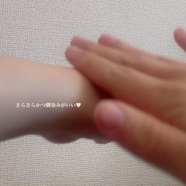 ナチュボーテ ブーストセラム Wエマルジョン/ナチュボーテ/美容液を使ったクチコミ（3枚目）