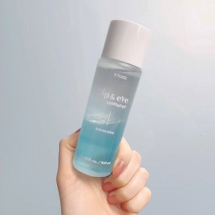 リップ&アイメイクリムーバー/ETUDE/ポイントメイクリムーバーの動画クチコミ1つ目