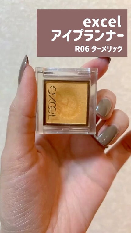 アイプランナー/excel/単色アイシャドウの人気ショート動画