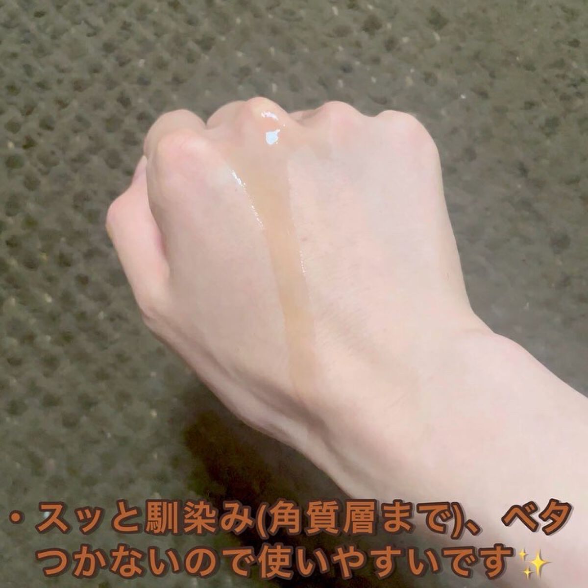 manyo ビフィダバイオームコンプレックスセラムのクチコミ「🤎🤎乳酸菌のアンプル🤎🤎
.
.
.
魔女工場/ビフィダバイオームコンプレックスアンプル

5.....」（3枚目）