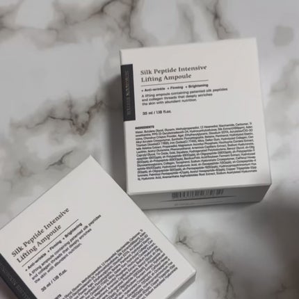 シルクペプチドインテンシブリフティングアンプル/SUNGBOON EDITOR(成分エディター)/美容液を使ったクチコミ(3枚目)