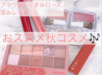 VELVET KISS ROUGE LIPSTICK(唇迷心竅好色唇膏)/1028/口紅の動画クチコミ2つ目