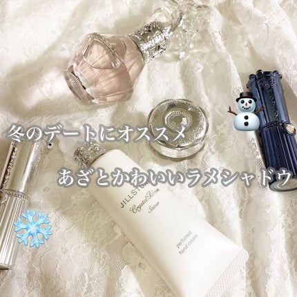 ジルスチュアート ジェリーアイカラー/JILL STUART/ジェル・クリームアイシャドウの人気ショート動画