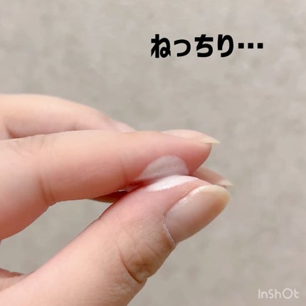 AMPLE:N ピュリファイングショット クリームクレンザーのクチコミ「【使い切りスキンケア🌿ふわふわ泡で老廃物オフ】
______________________.....」(3枚目)