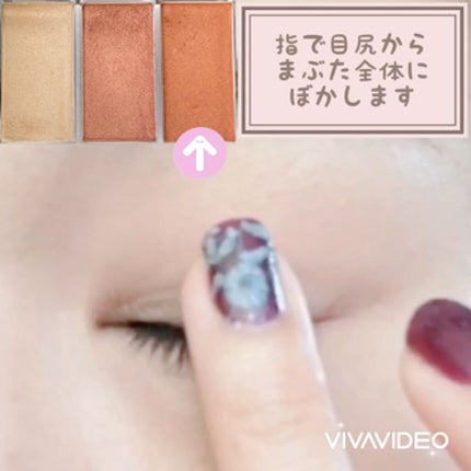 WHY NOT SPINNS 3色アイシャドウ/DAISO/アイシャドウパレットを使ったクチコミ(4枚目)