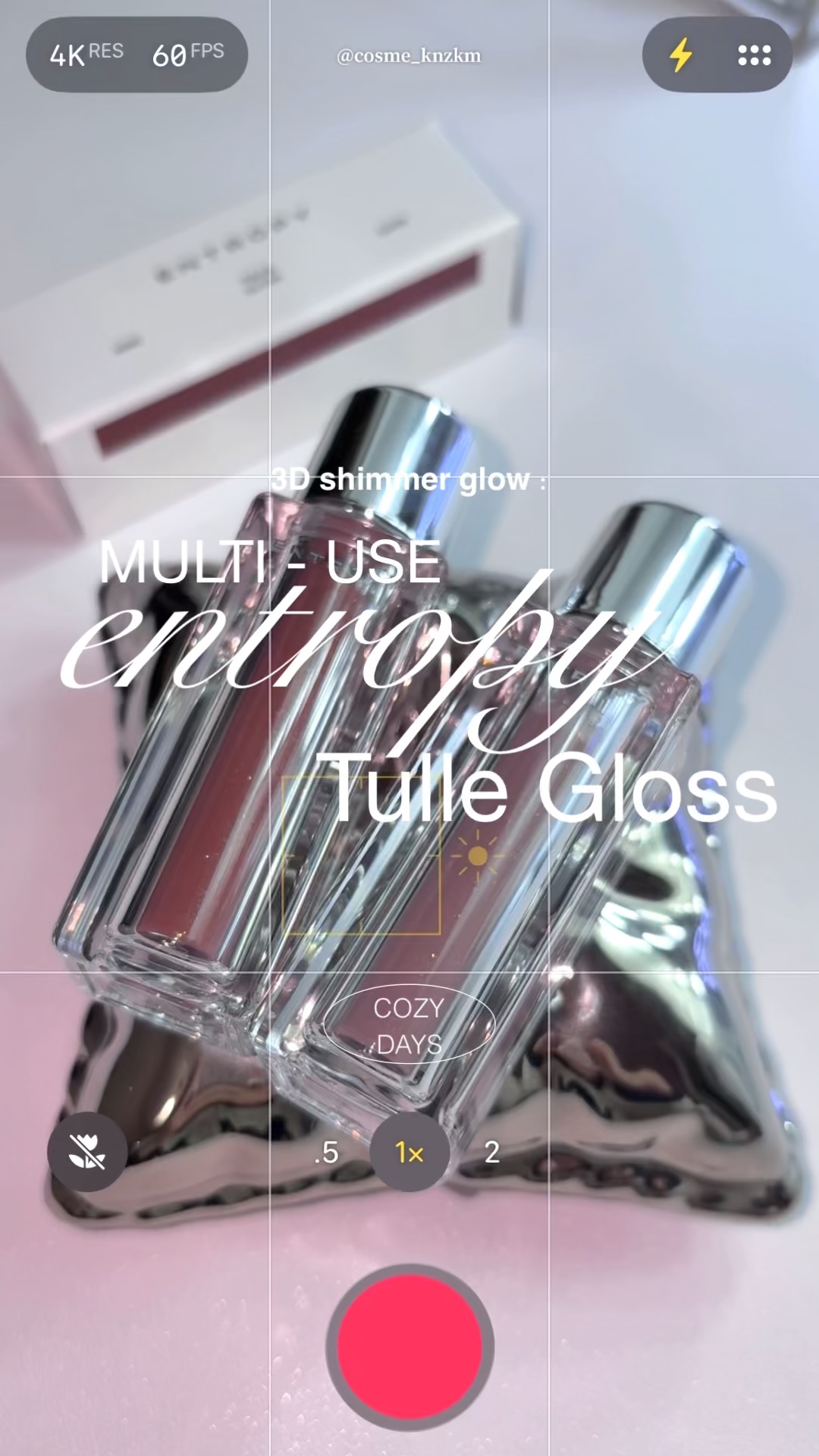 チュールグロス/ENTROPY/リップグロスの動画クチコミ5つ目