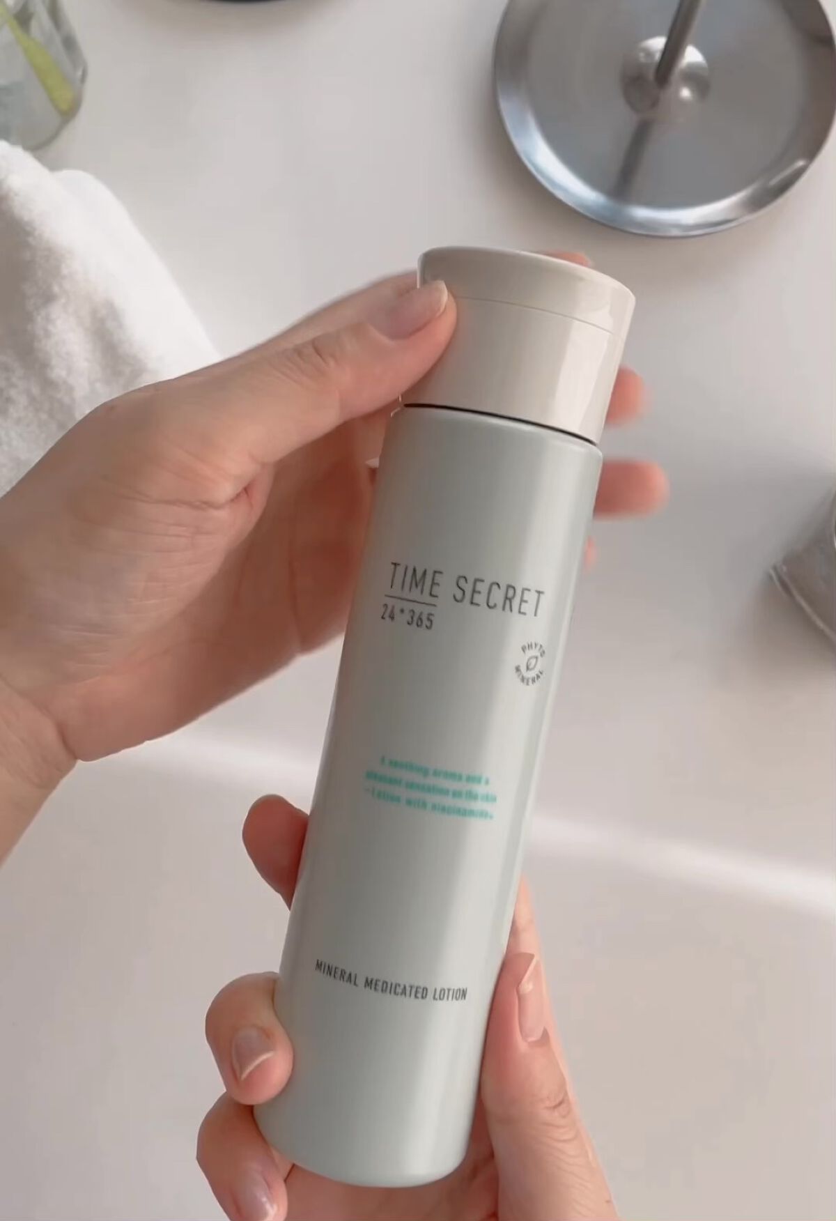 ミネラル 薬用ローション/TIME SECRET/化粧水を使ったクチコミ（1枚目）