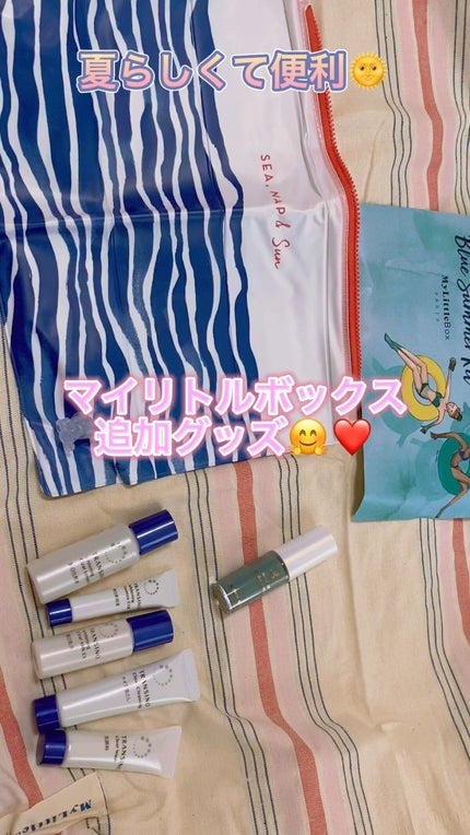 薬用スキンケアシリーズ トライアルセット/トランシーノ/スキンケアキットの人気ショート動画