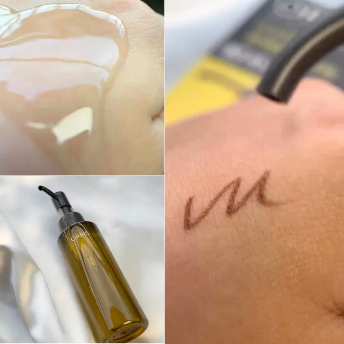 オルビス ザ クレンジング オイル/オルビス/オイルクレンジングを使ったクチコミ（2枚目）