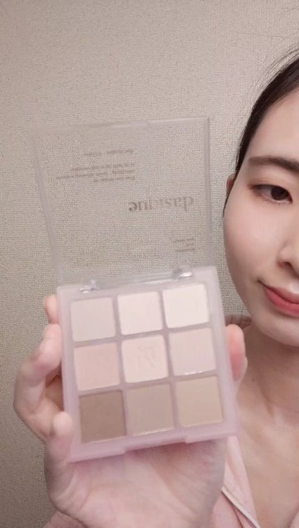 シャドウパレット/dasique/アイシャドウパレットの人気ショート動画