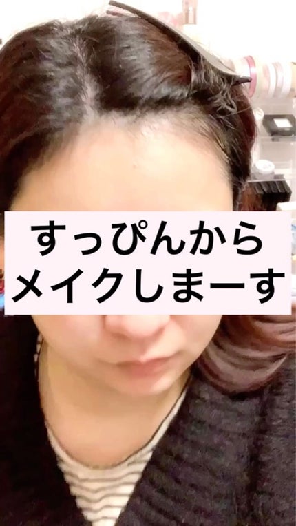 N by ONLY MINERALS ミネラルソリッドチーク コンプリート/ONLY MINERALS/ジェル・クリームチークの人気ショート動画