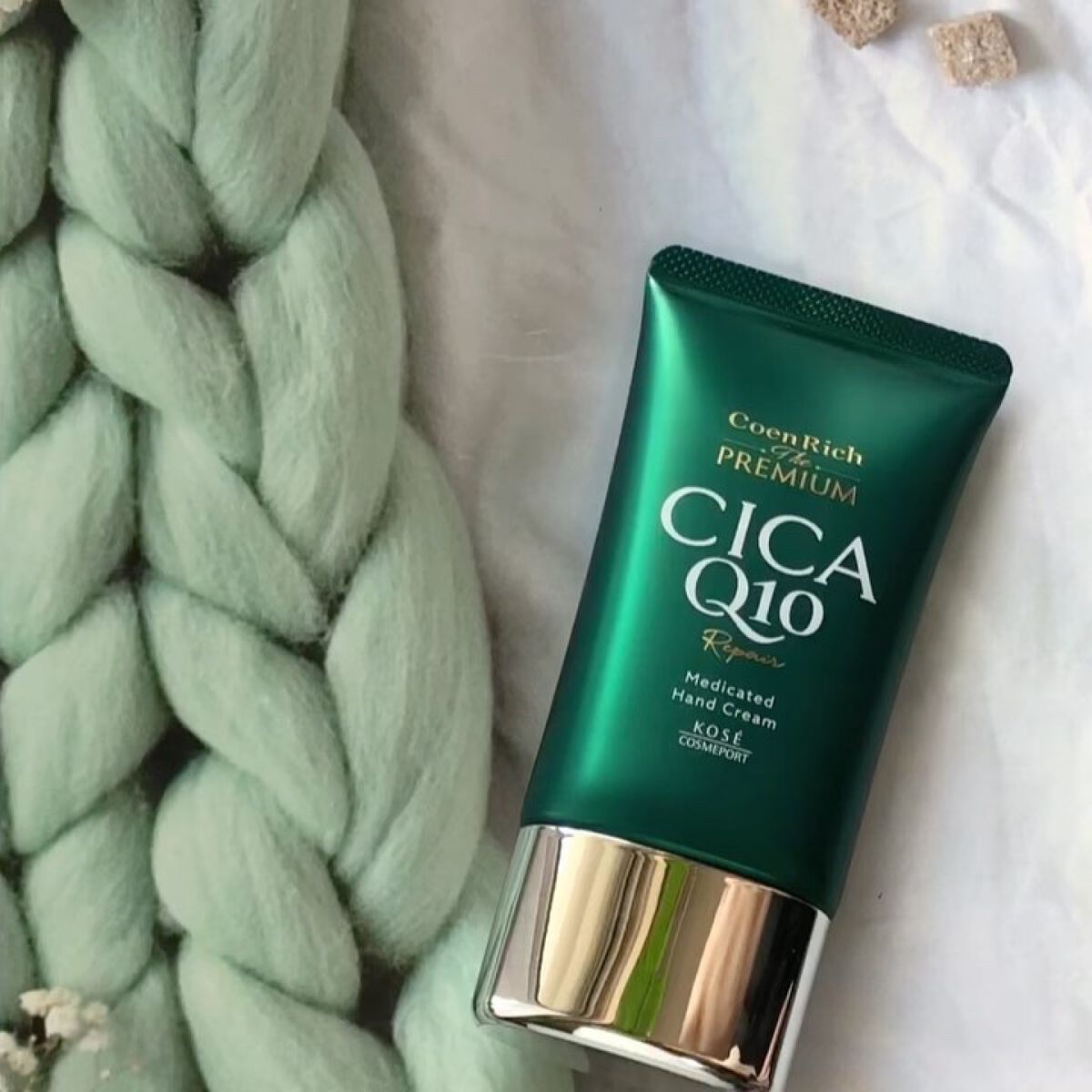 コエンリッチ ザ プレミアム 薬用ＣＩＣＡリペア ハンドクリーム/コエンリッチQ10/ハンドクリームを使ったクチコミ（2枚目）