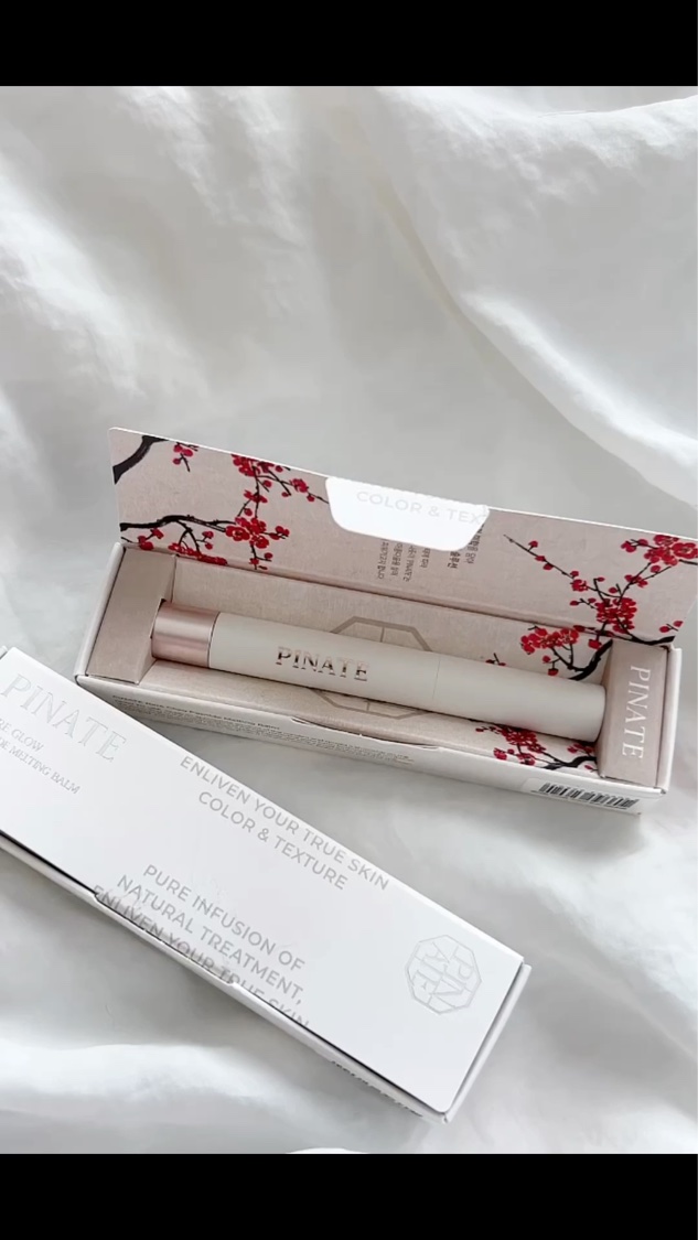 ベアグローペプチドメルティングバーム/PINATE/口紅を使ったクチコミ（1枚目）