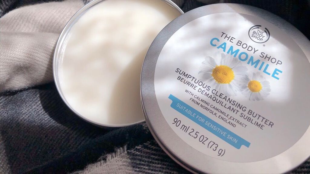 カモマイル サンプチュアス クレンジングバター/THE BODY SHOP/クレンジングバームの人気ショート動画