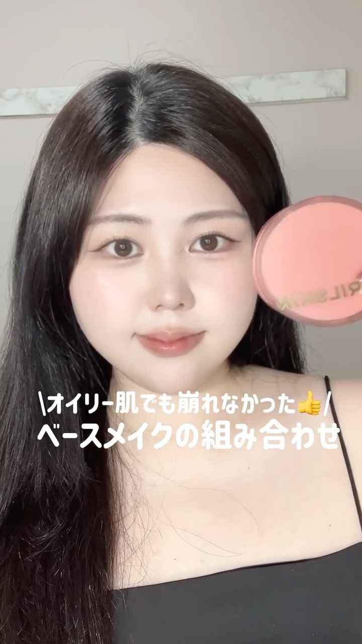 ヒーロークッション＋レフィルセット/APRILSKIN/クッションファンデーションの動画クチコミ5つ目