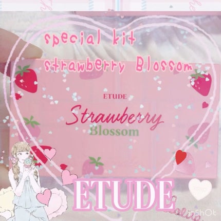 プレイカラーアイズミニ/ETUDE/アイシャドウパレットの人気ショート動画