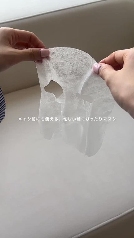 レッドブレミッシュクイックPHAシートマスク/Dr.G/シートマスク・パックの人気ショート動画