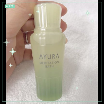 メディテーションバスt/AYURA/生薬系入浴剤の人気ショート動画