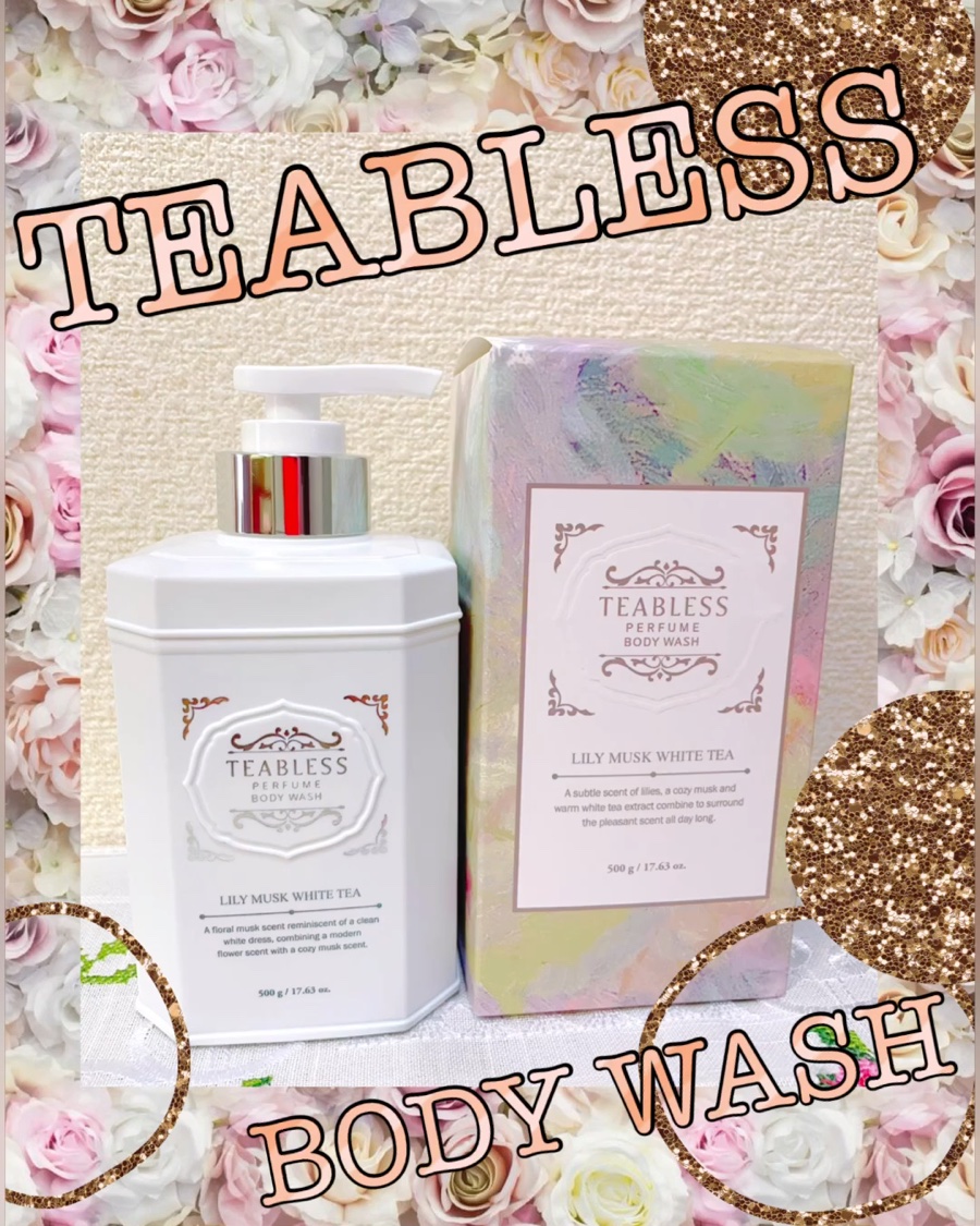 パフュームボディローション リリィムスクホワイトティー/TEABLESS/ボディローションを使ったクチコミ（1枚目）