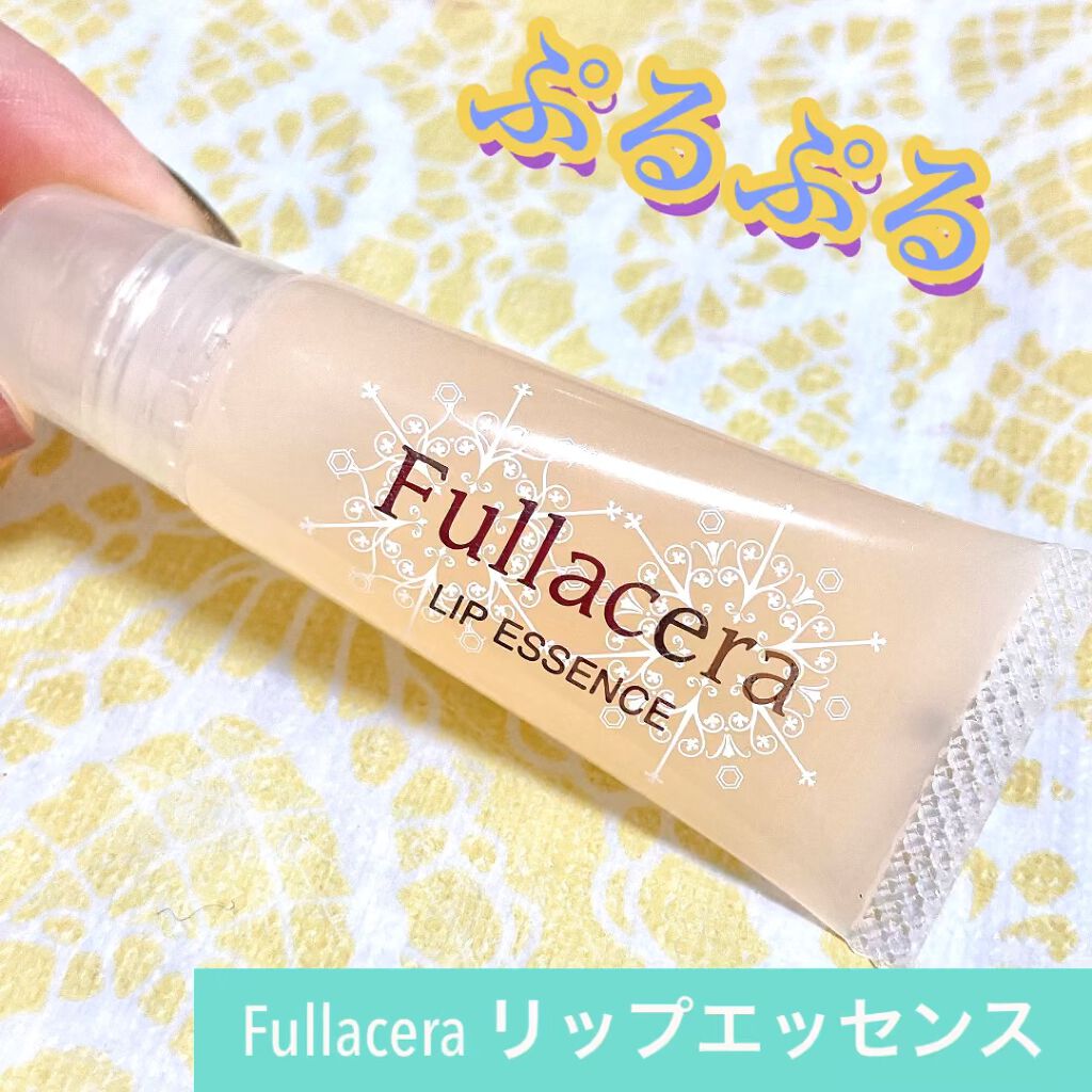 リップエッセンス/フラセラ/リップケアの動画クチコミ1つ目