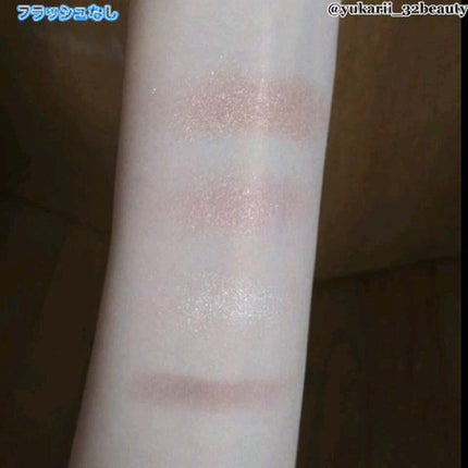 リラクシーアイシャドウ/GENE TOKYO/アイシャドウパレットを使ったクチコミ(5枚目)