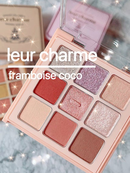マテリアルカラーパレット/leur charme/アイシャドウパレットを使ったクチコミ(1枚目)