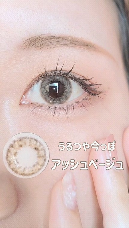 LIL MOON 1day/LILMOON/ワンデー(1DAY)カラコンの人気ショート動画