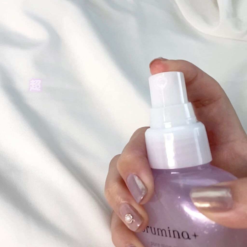 ルミナスミスト✕２本 ルミナスミスト✕2本 ルミナスミスト✕2本