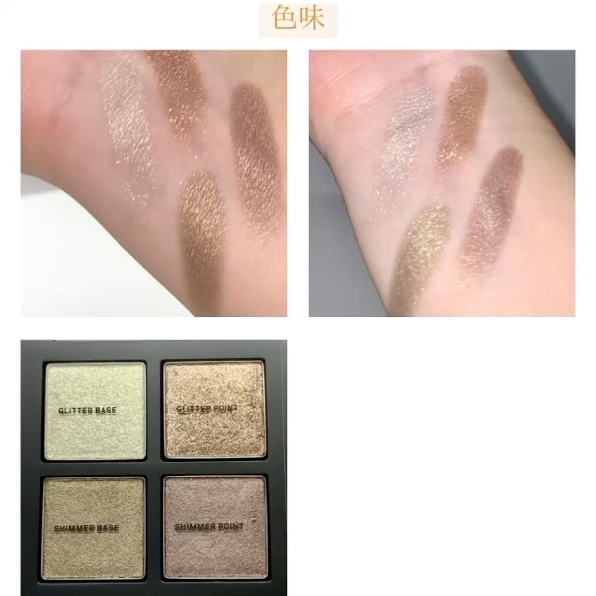 オペラ マイラッシュ アドバンスト/OPERA/マスカラを使ったクチコミ（3枚目）