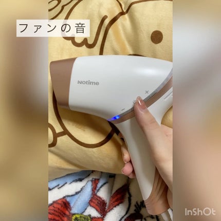 アイスレディ|iceladyの効果に関する口コミ - ⭐アイスレディー アイスレディ|iceladyの効果に関する口コミ - ⭐アイスレディー