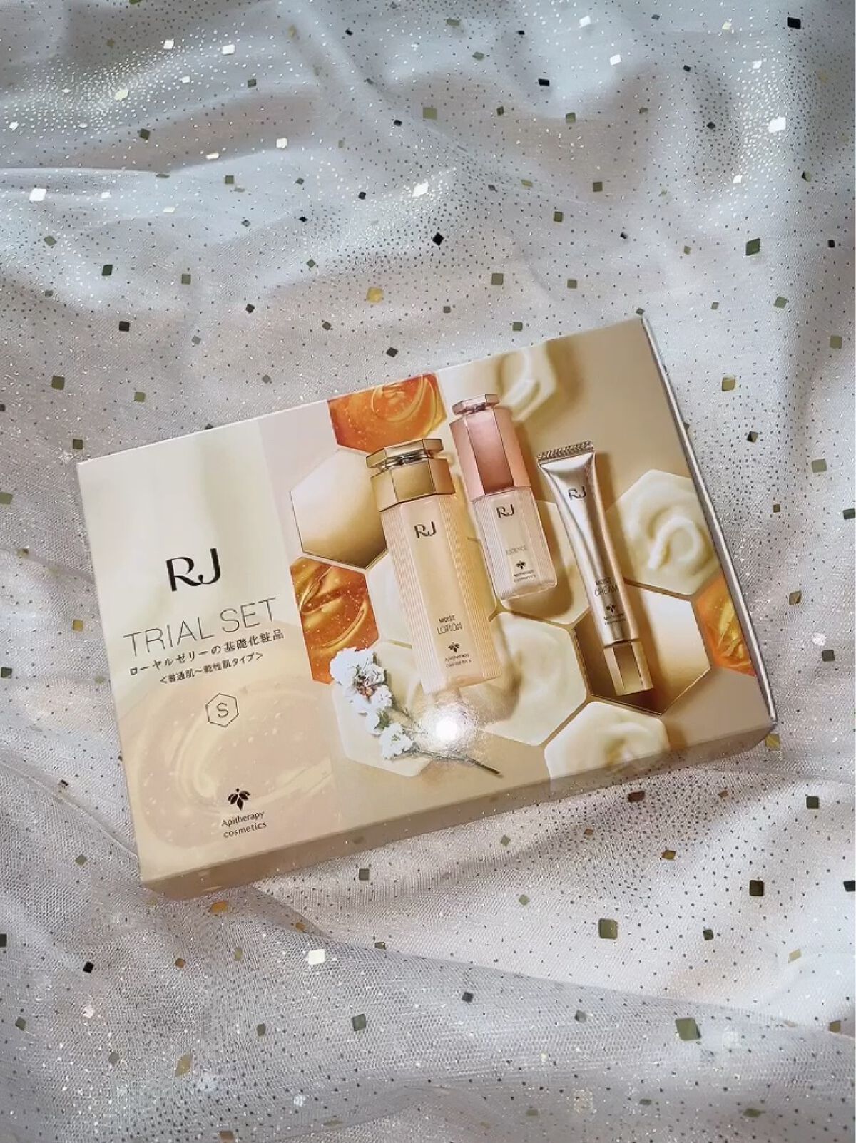 RJ トライアルセット/アピセラピーコスメティクス/スキンケアキットを使ったクチコミ（2枚目）
