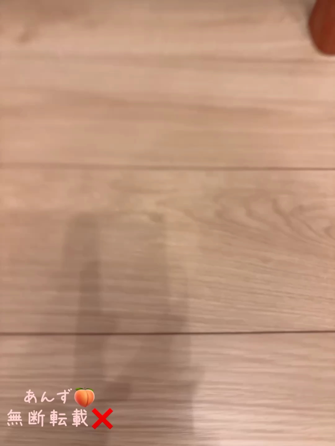 DAISO &. Wチャーム リップバームのクチコミ「ダイソーコスメ
リピ⭕️？ リピ❌？
#あんずの動画
#無断転載❌
..」（1枚目）