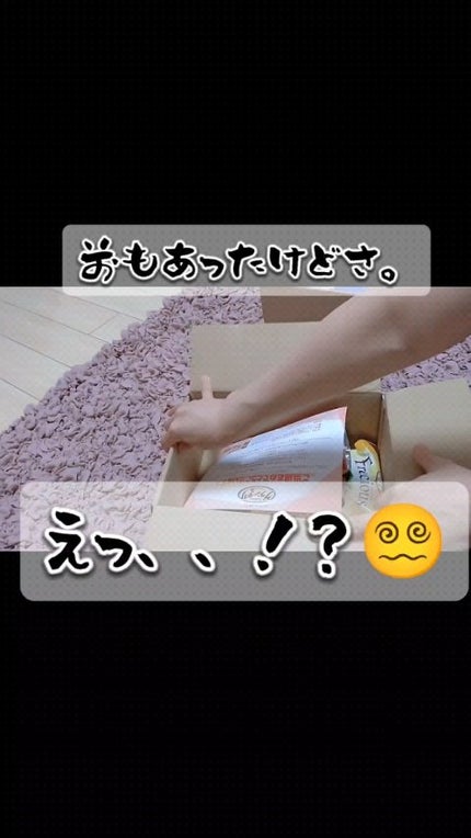 リップモンスター クリアトーン/KATE/口紅の人気ショート動画