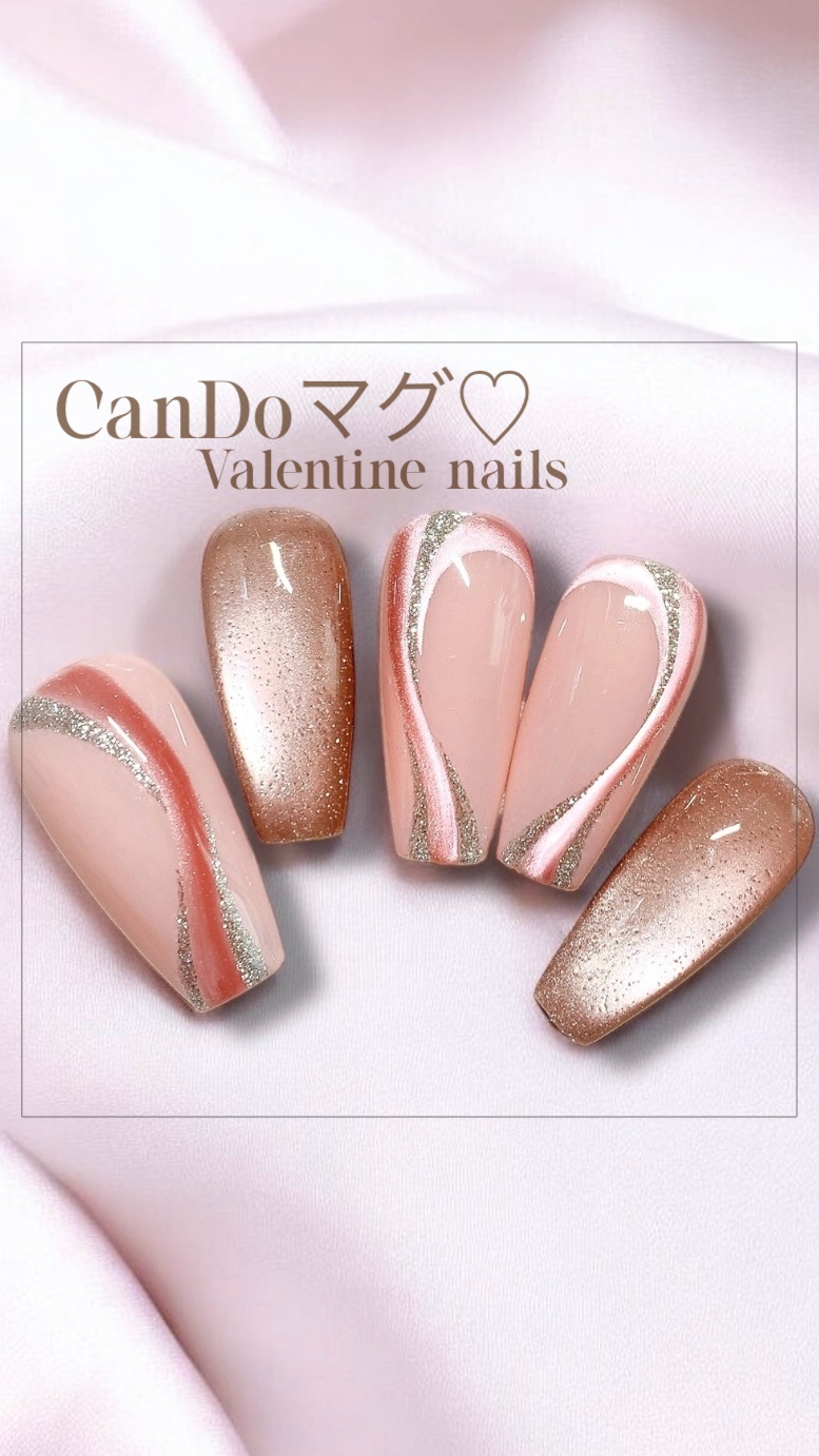 マグアートジェル 微粒子パールマグ/キャンドゥ/ジェルネイルの動画クチコミ3つ目