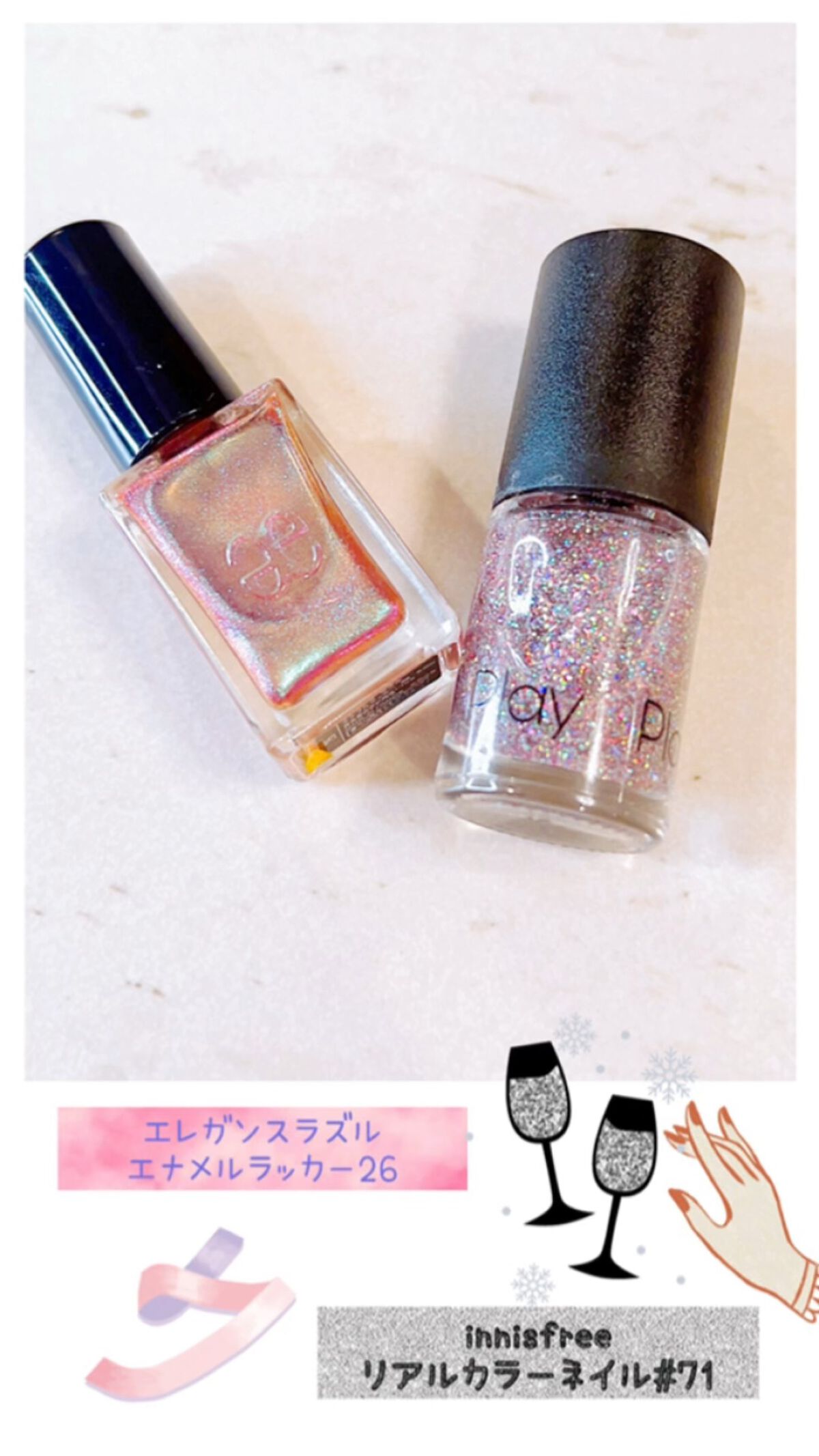 リアルカラーネイル/innisfree/マニキュアの人気ショート動画