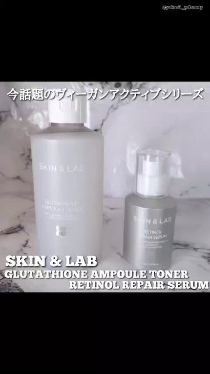 ヴィーガンリポソームレチノールセラム/SKIN&LAB/美容液の人気ショート動画