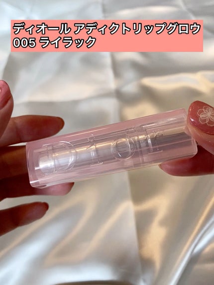 ディオール アディクト リップ グロウ/Dior/リップバームの人気ショート動画